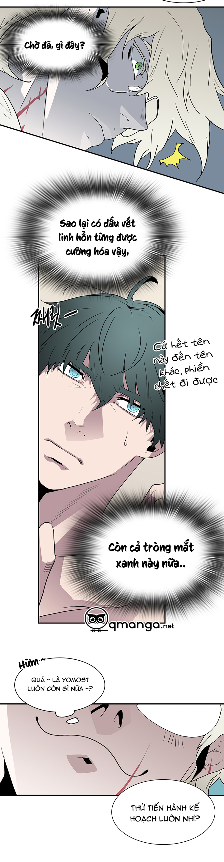 Dear Door Chapter 30 - Trang 17