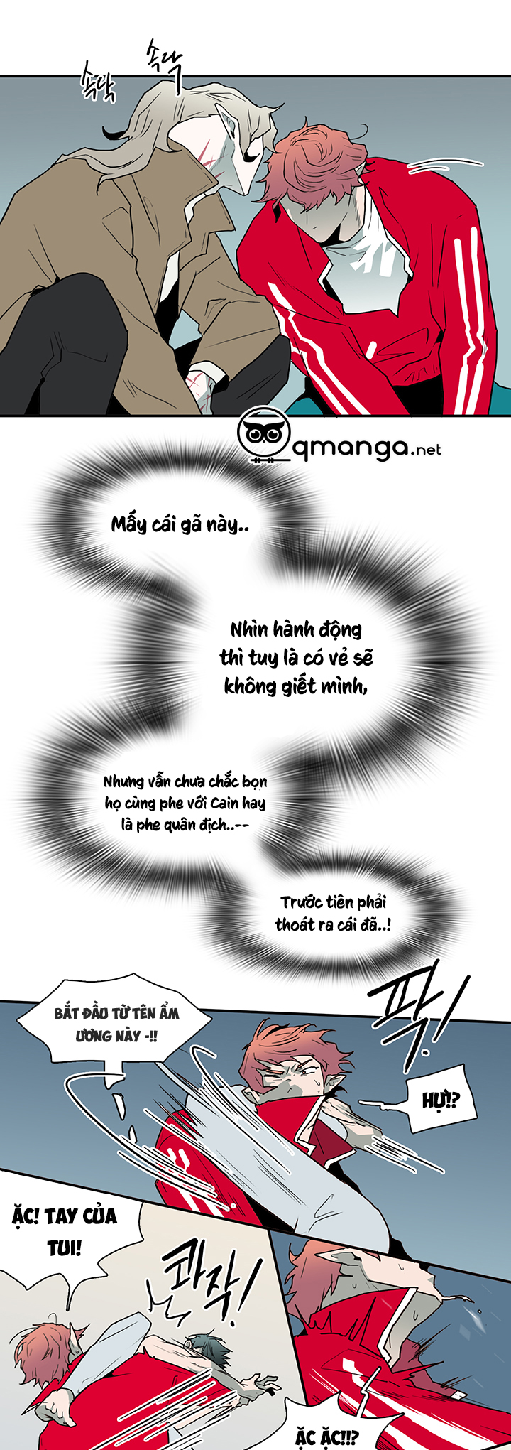 Dear Door Chapter 30 - Trang 18