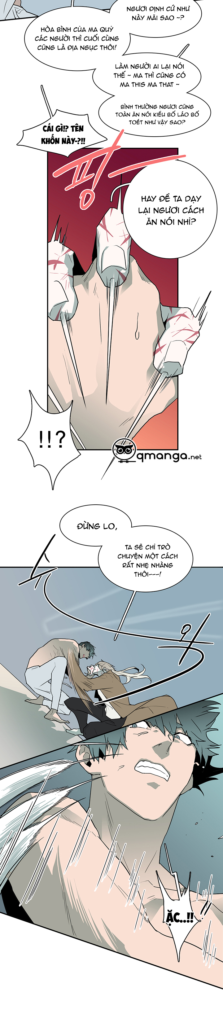 Dear Door Chapter 30 - Trang 21