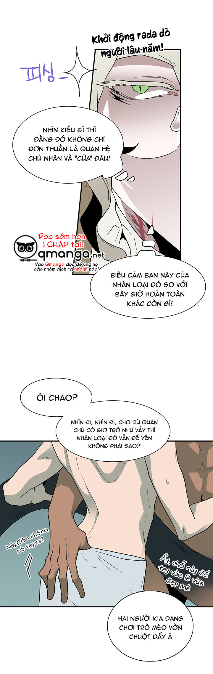 Dear Door Chapter 30 - Trang 26