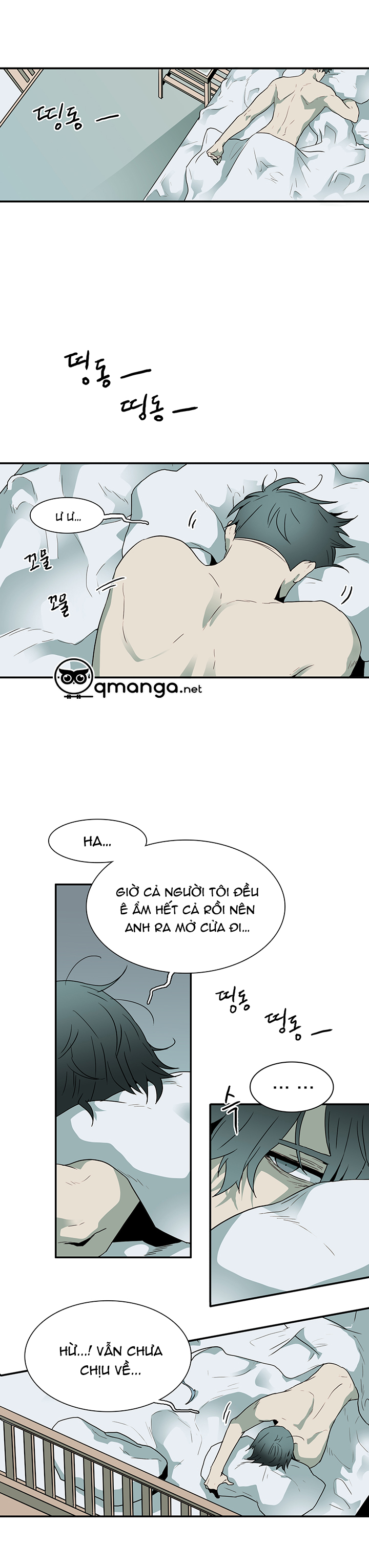 Dear Door Chapter 30 - Trang 4