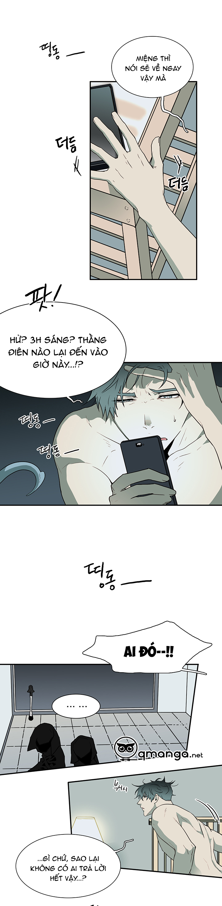 Dear Door Chapter 30 - Trang 5