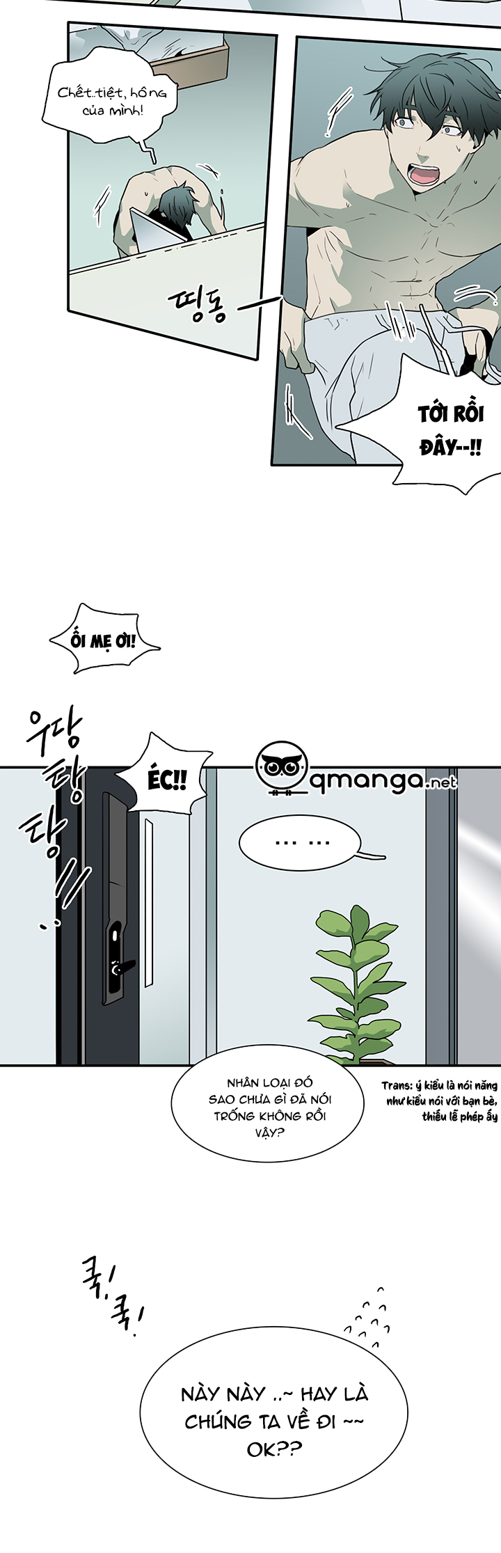 Dear Door Chapter 30 - Trang 7