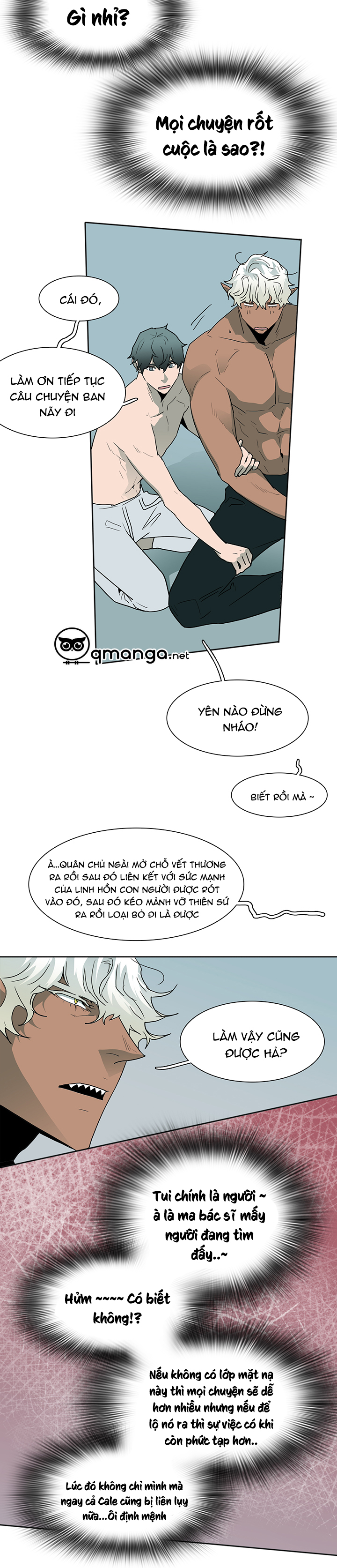 Dear Door Chapter 31 - Trang 14