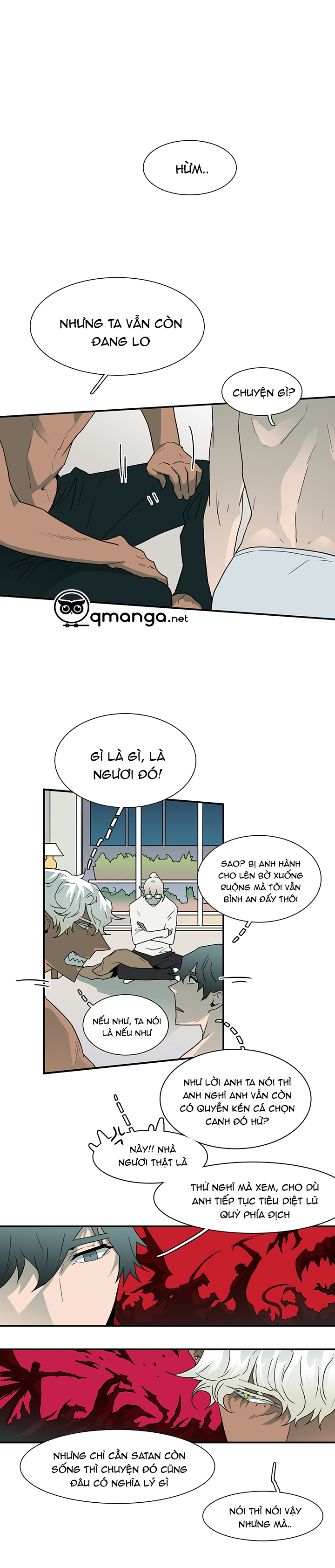 Dear Door Chapter 31 - Trang 15