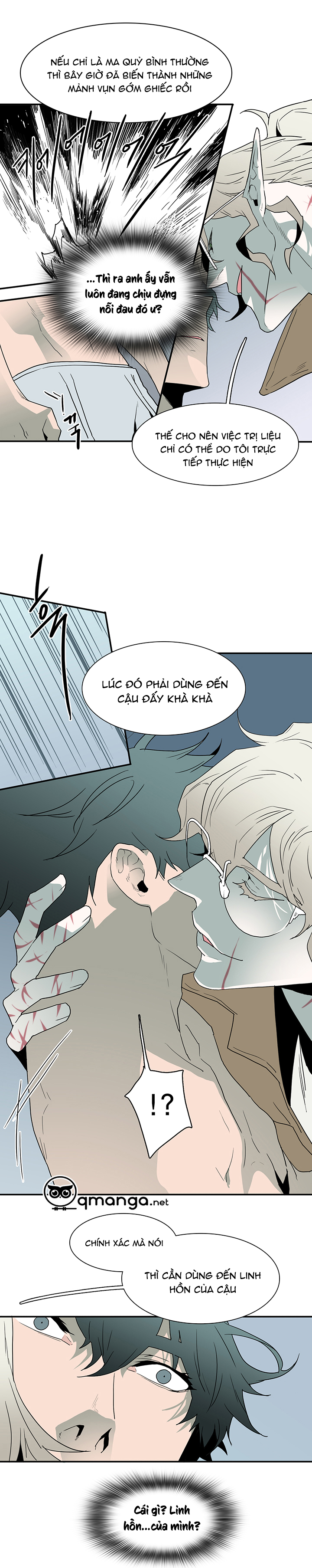 Dear Door Chapter 31 - Trang 9