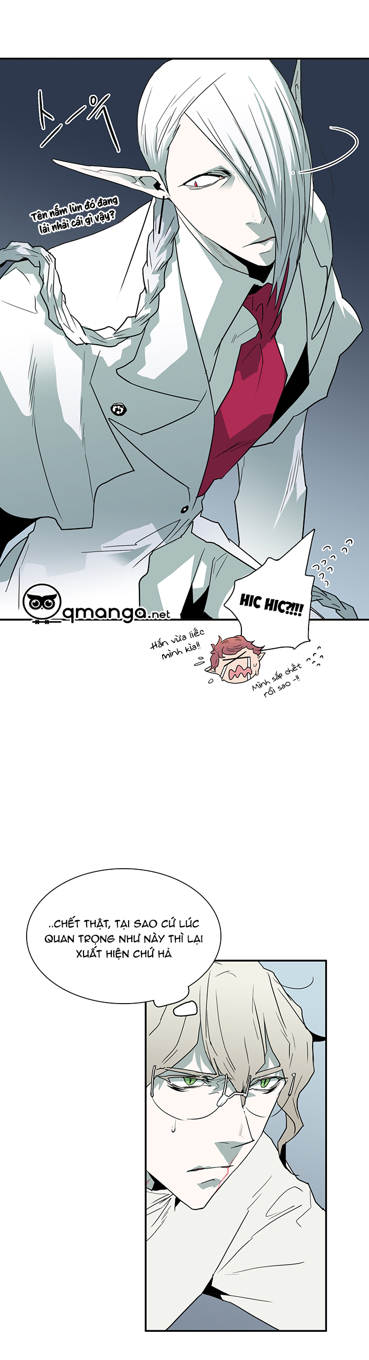 Dear Door Chapter 32 - Trang 10