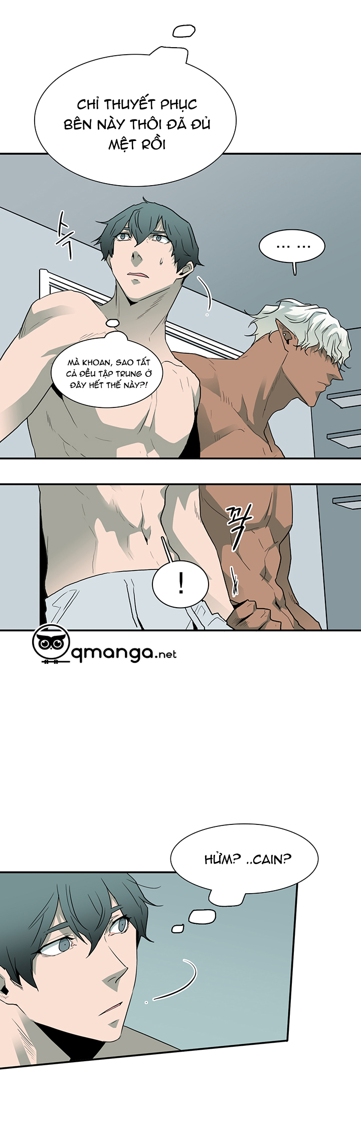Dear Door Chapter 32 - Trang 11