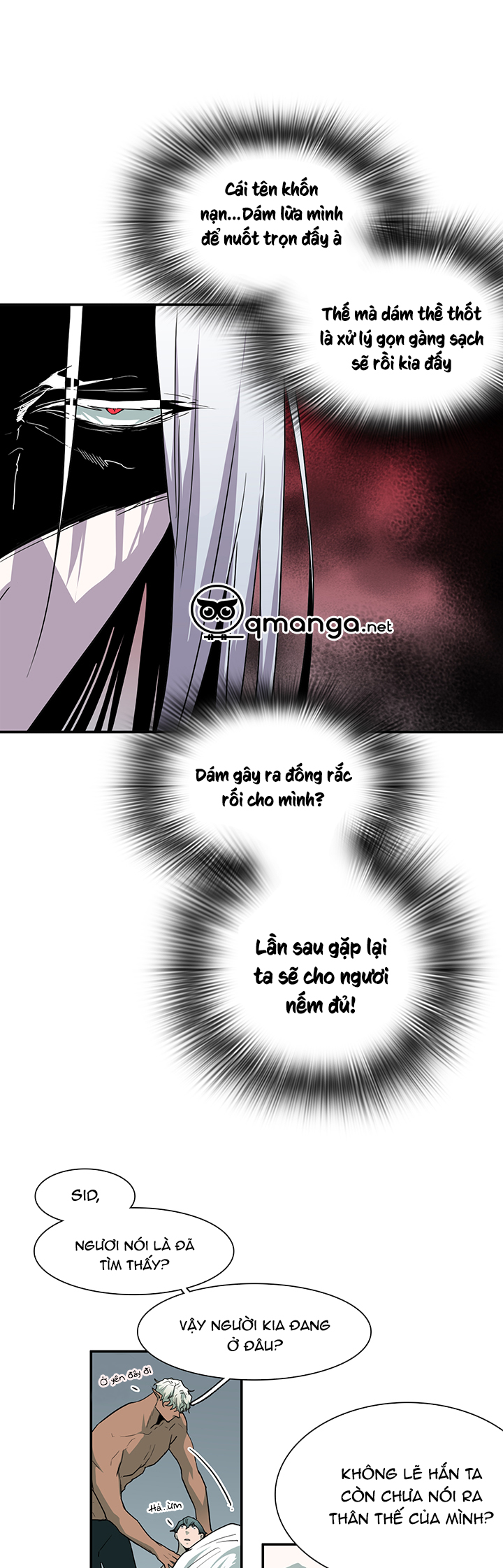 Dear Door Chapter 32 - Trang 12