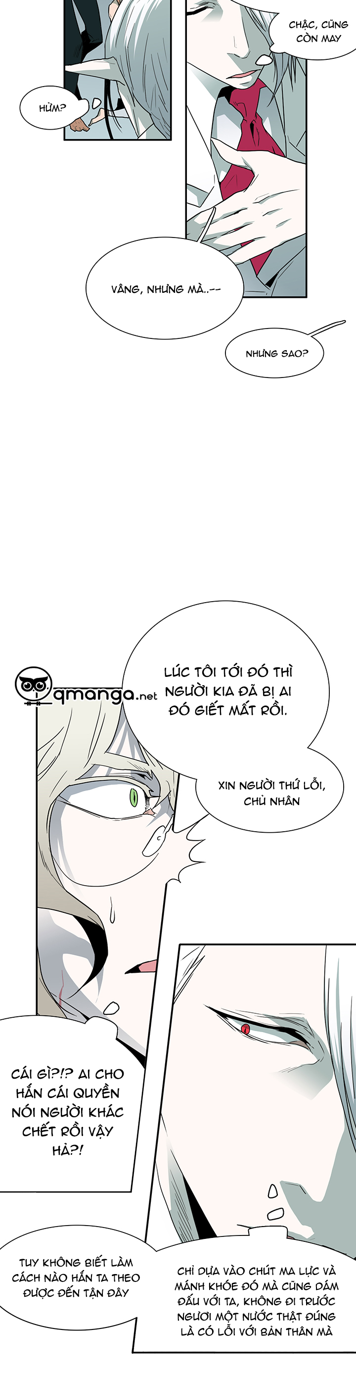 Dear Door Chapter 32 - Trang 13