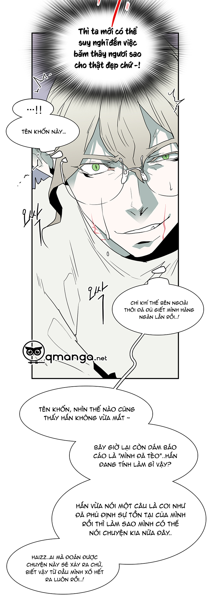 Dear Door Chapter 32 - Trang 15