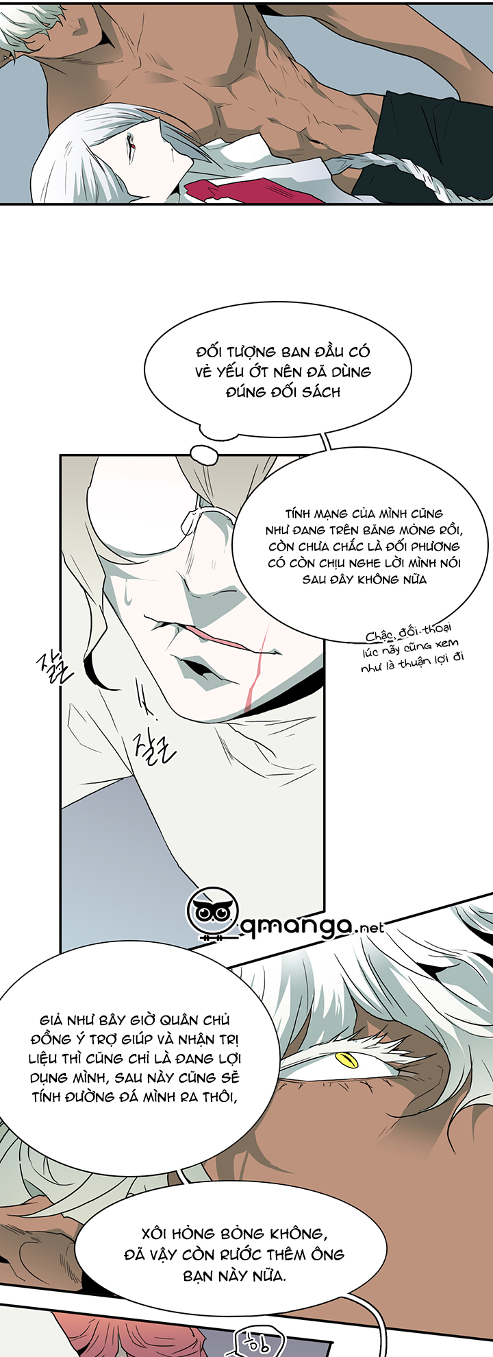 Dear Door Chapter 32 - Trang 16