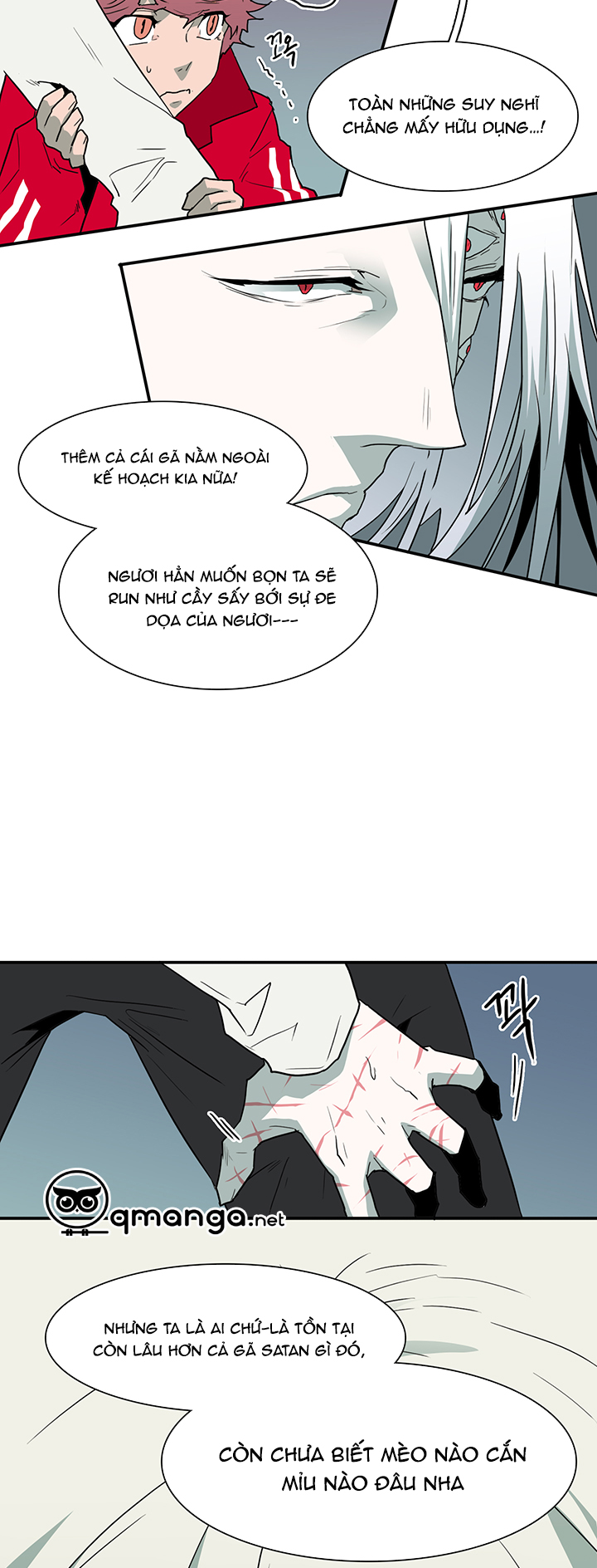 Dear Door Chapter 32 - Trang 17