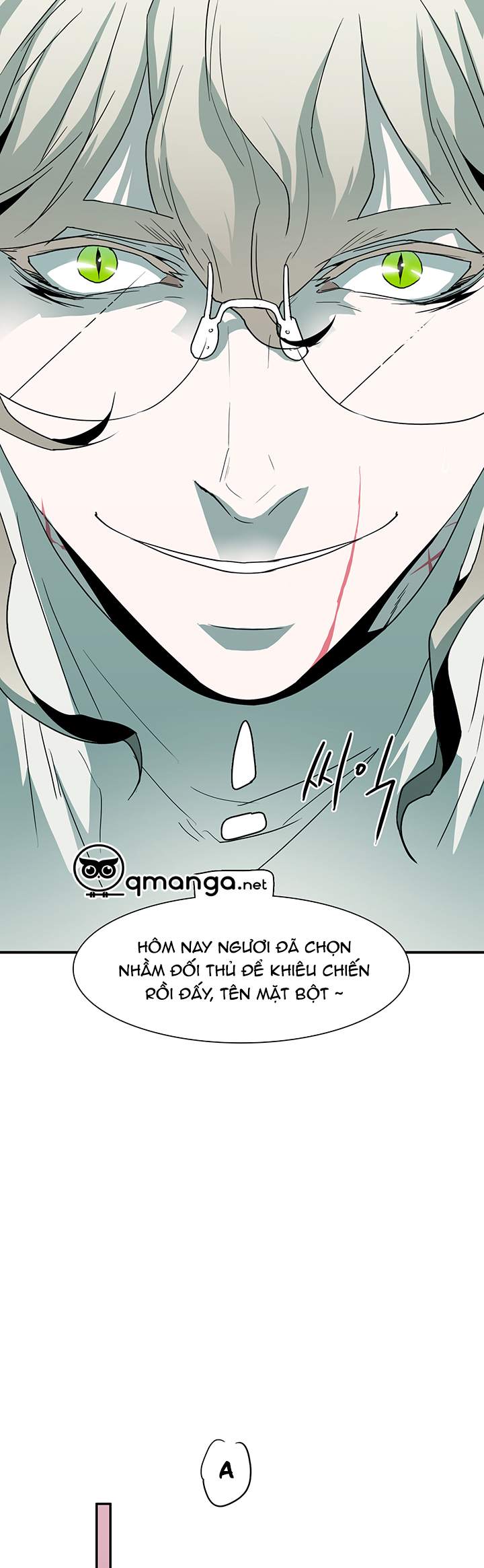 Dear Door Chapter 32 - Trang 18