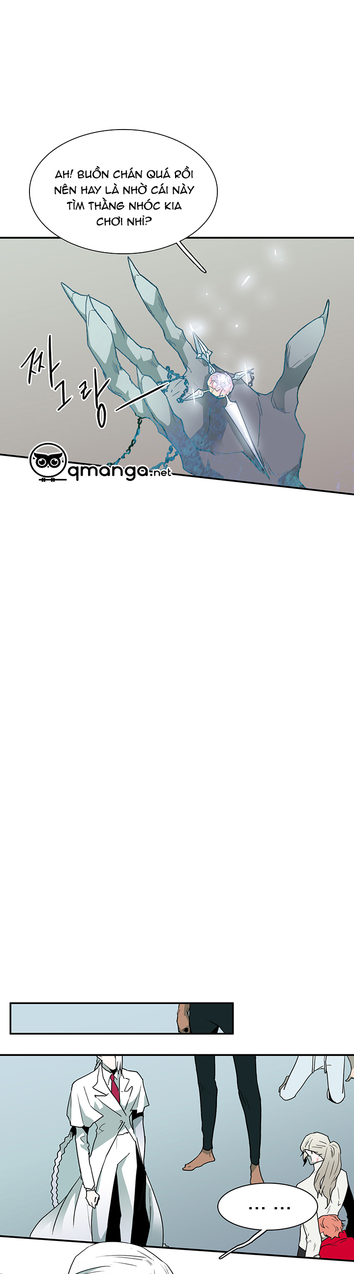 Dear Door Chapter 32 - Trang 21