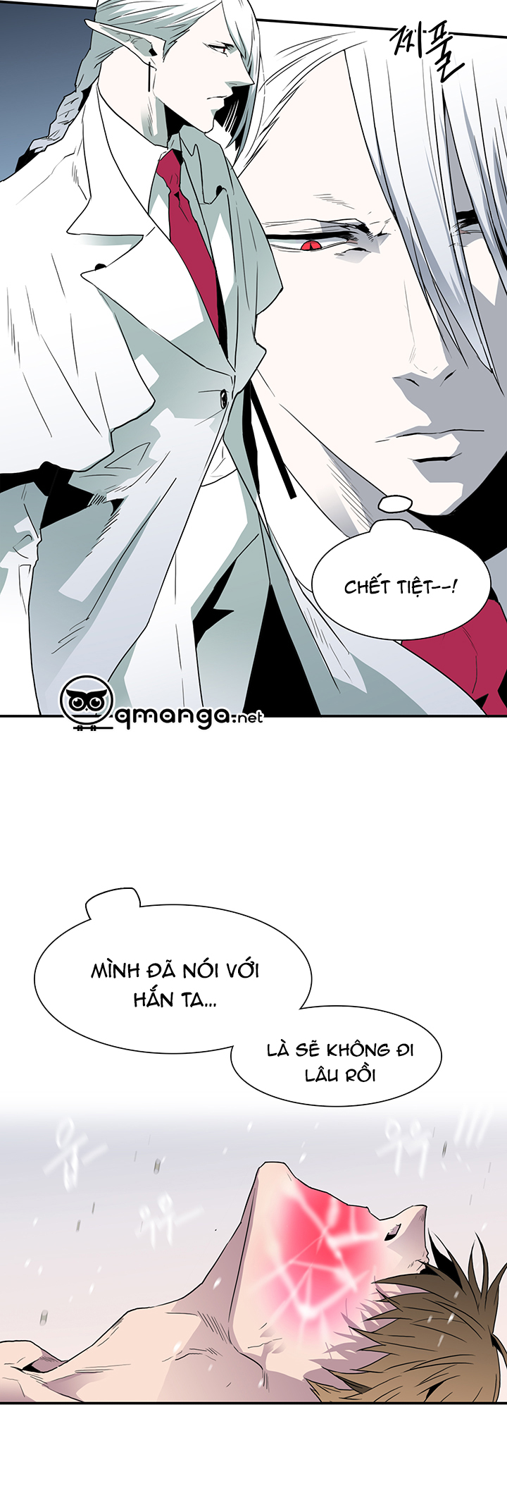 Dear Door Chapter 32 - Trang 22