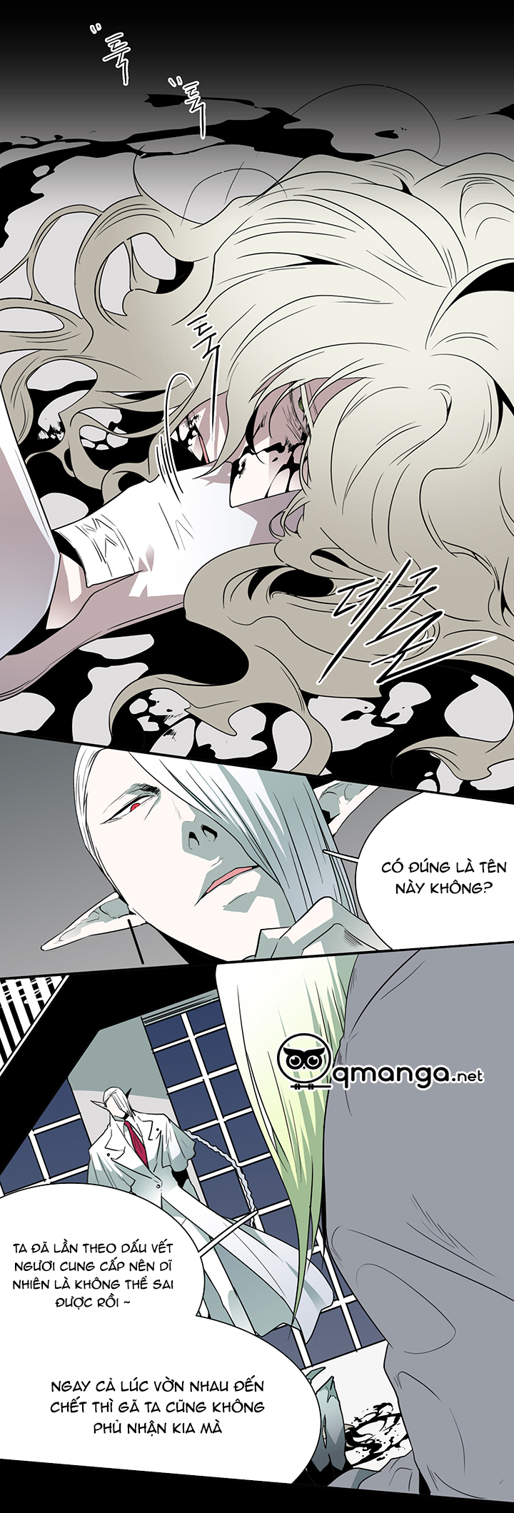 Dear Door Chapter 32 - Trang 3