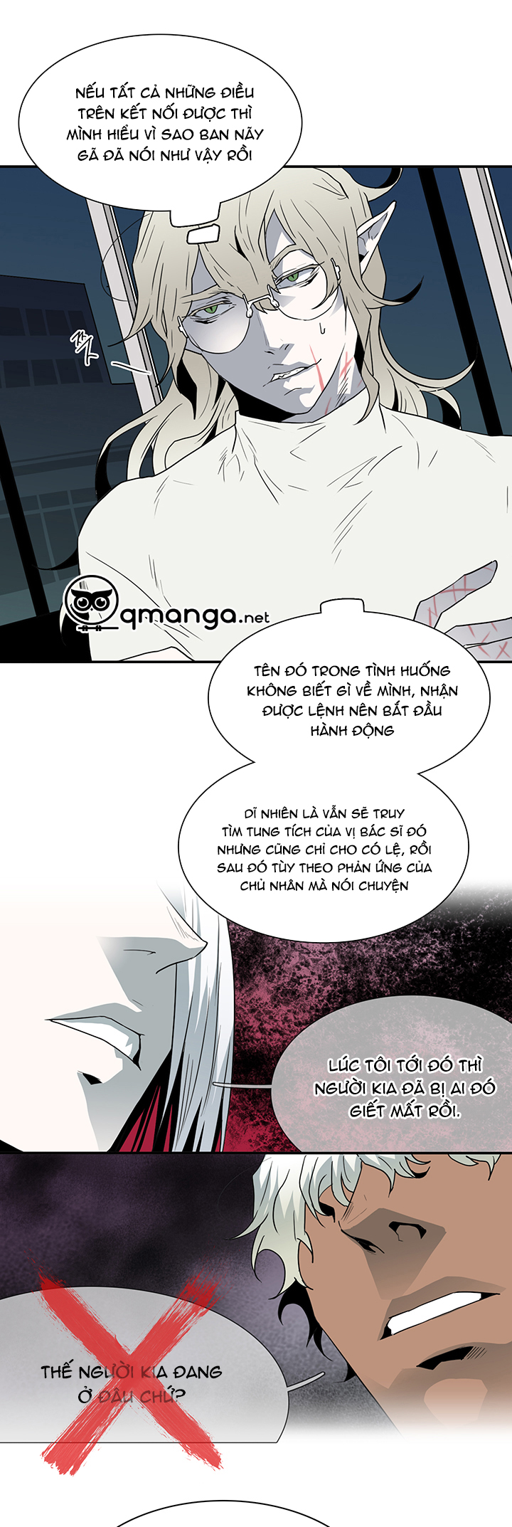 Dear Door Chapter 32 - Trang 31