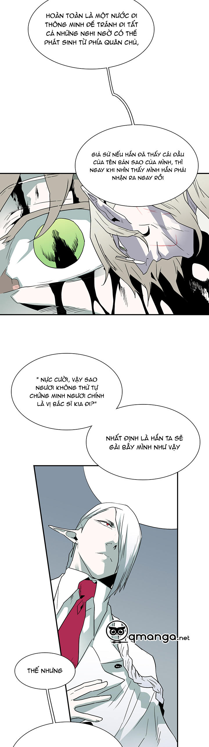 Dear Door Chapter 32 - Trang 32
