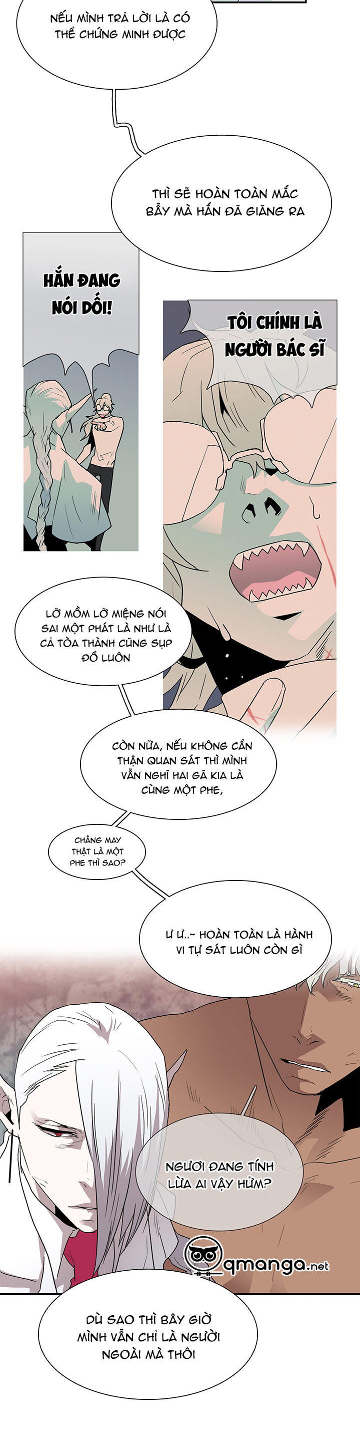 Dear Door Chapter 32 - Trang 33