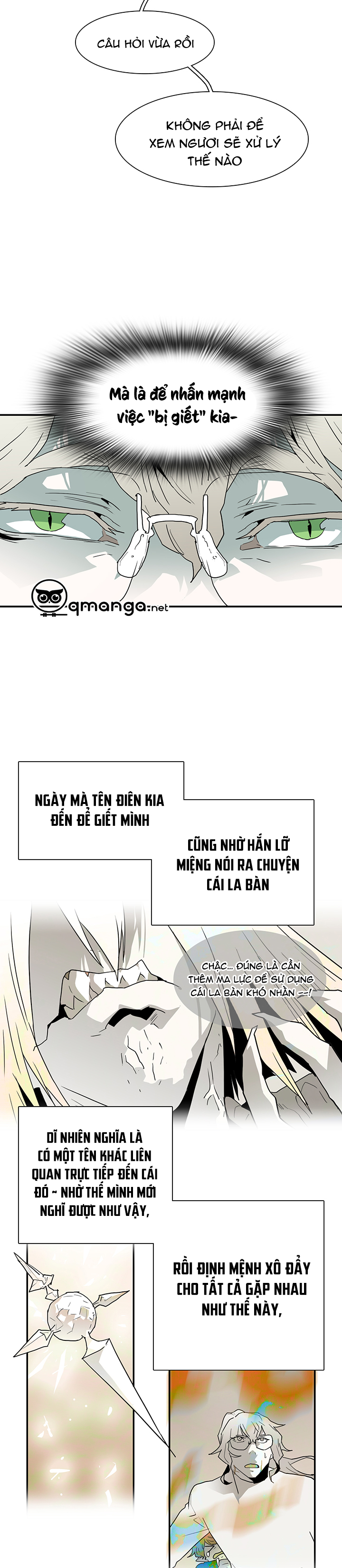 Dear Door Chapter 33 - Trang 18