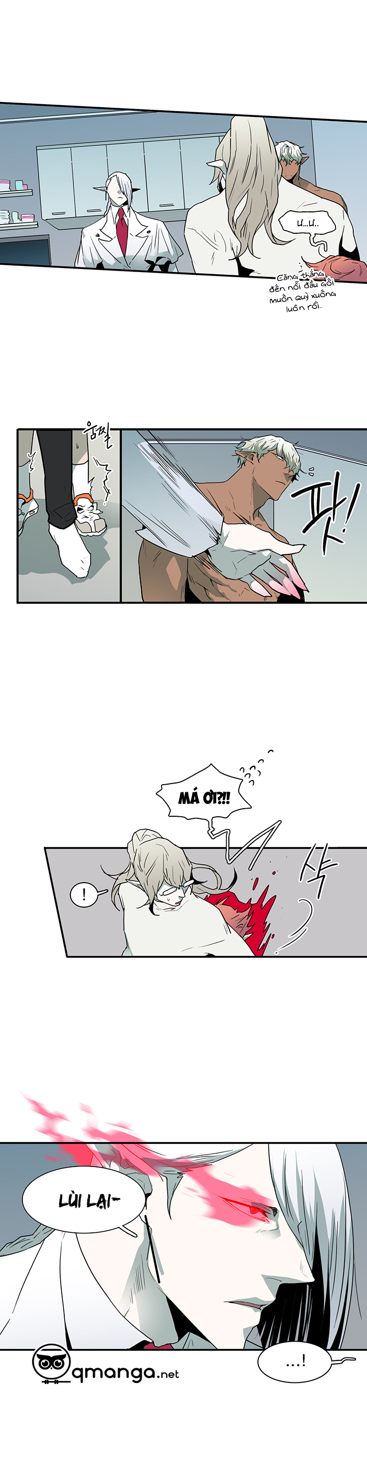 Dear Door Chapter 33 - Trang 3
