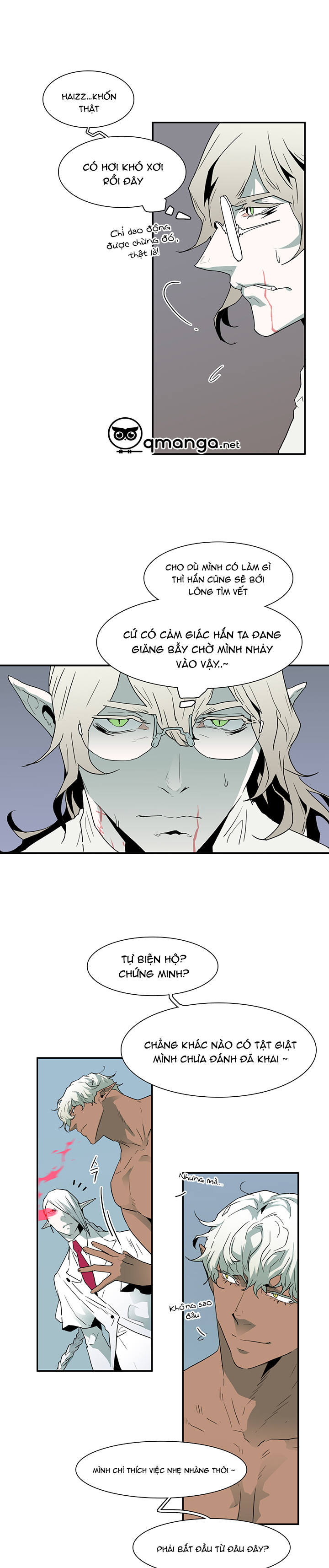 Dear Door Chapter 33 - Trang 4