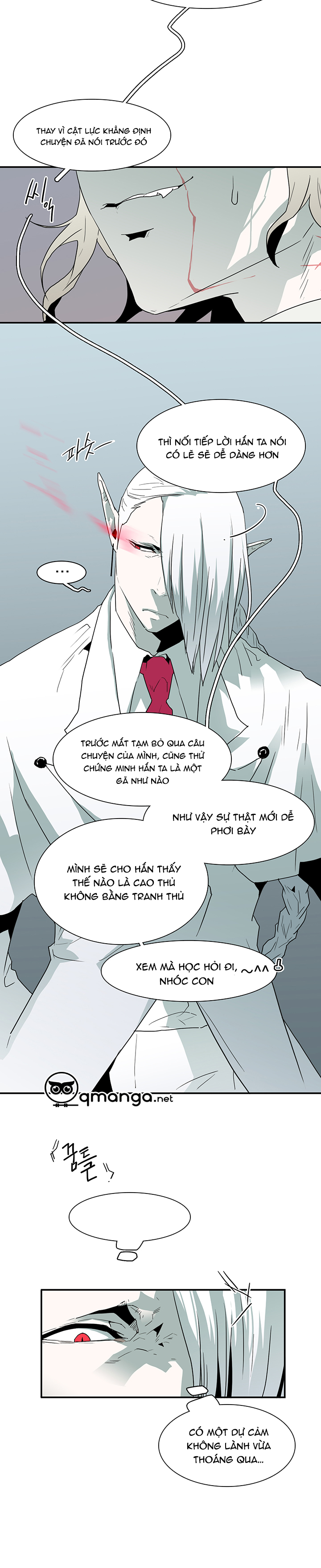 Dear Door Chapter 33 - Trang 5
