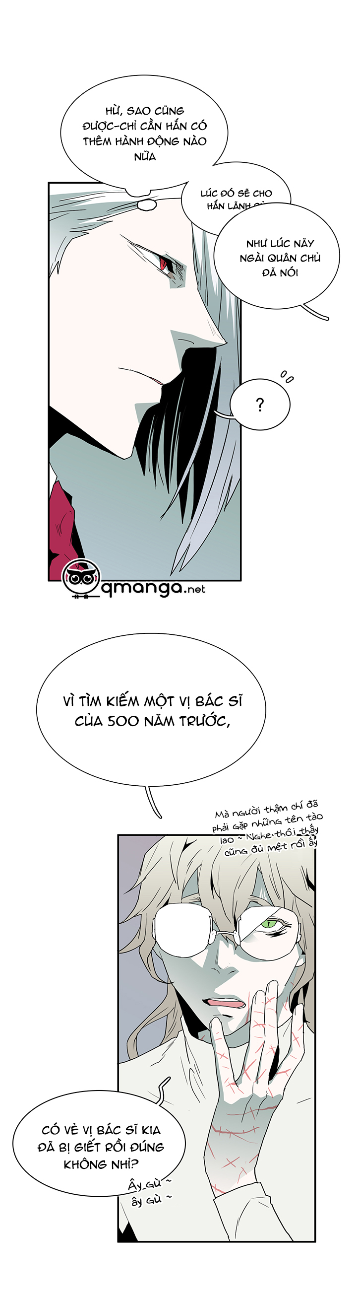 Dear Door Chapter 33 - Trang 6