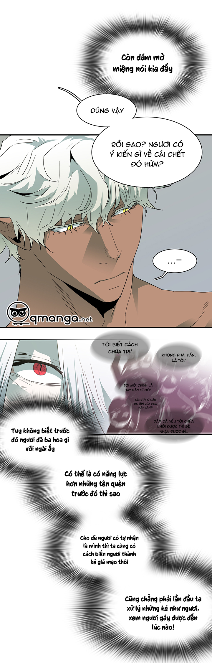 Dear Door Chapter 33 - Trang 7