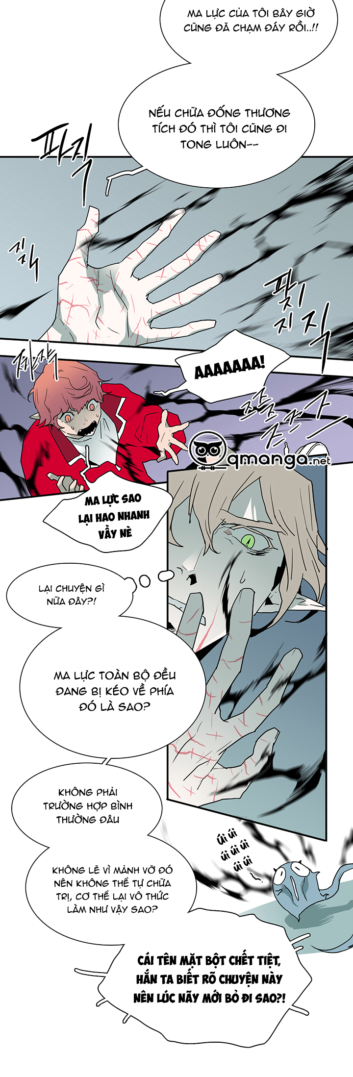 Dear Door Chapter 35 - Trang 22