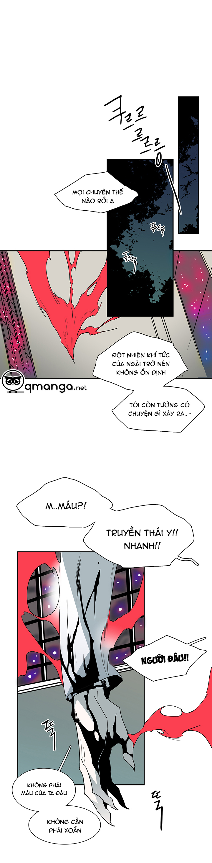 Dear Door Chapter 35 - Trang 30