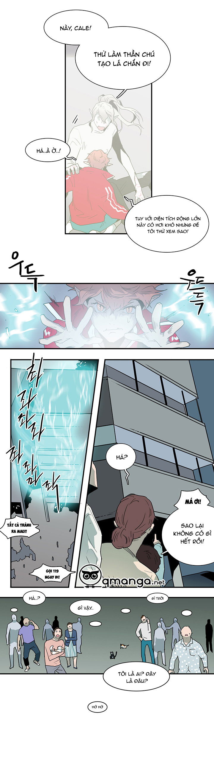 Dear Door Chapter 35 - Trang 4