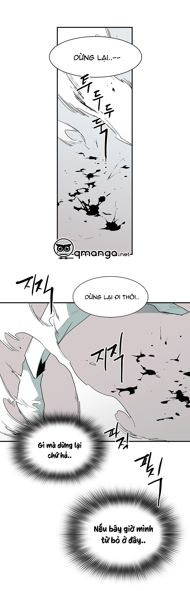 Dear Door Chapter 35 - Trang 5