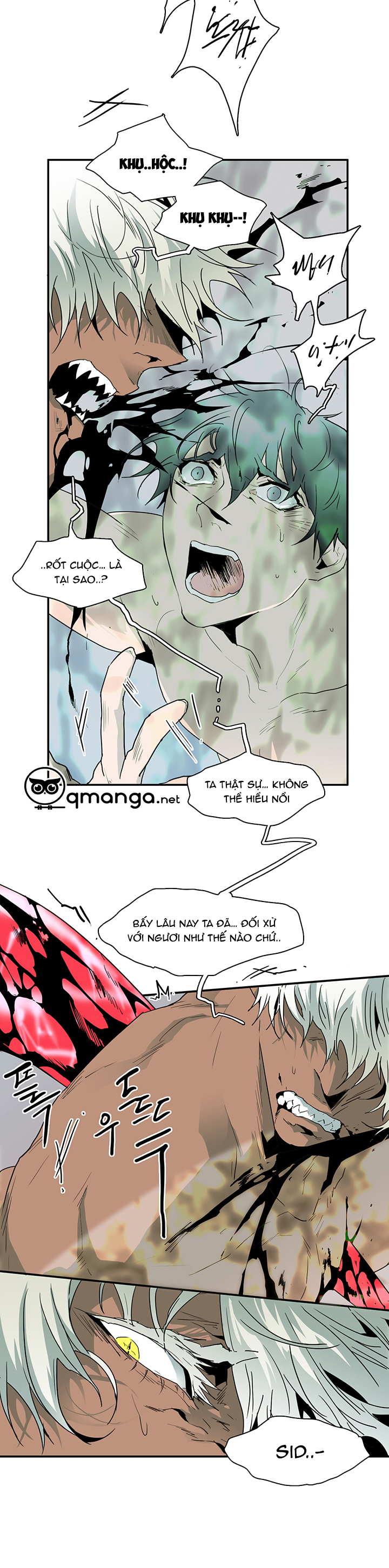 Dear Door Chapter 35 - Trang 9