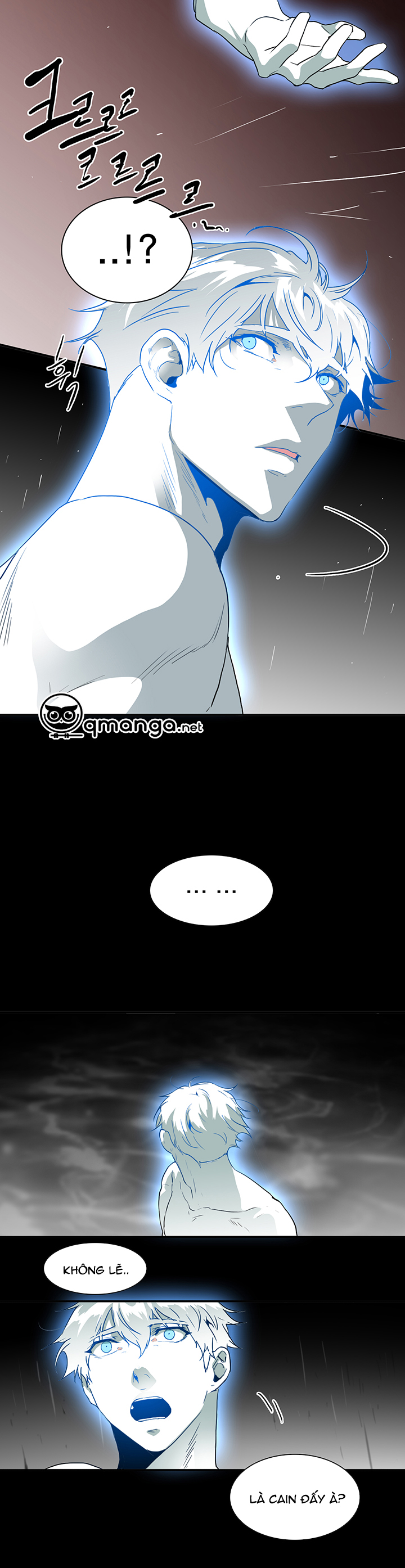 Dear Door Chapter 36 - Trang 13