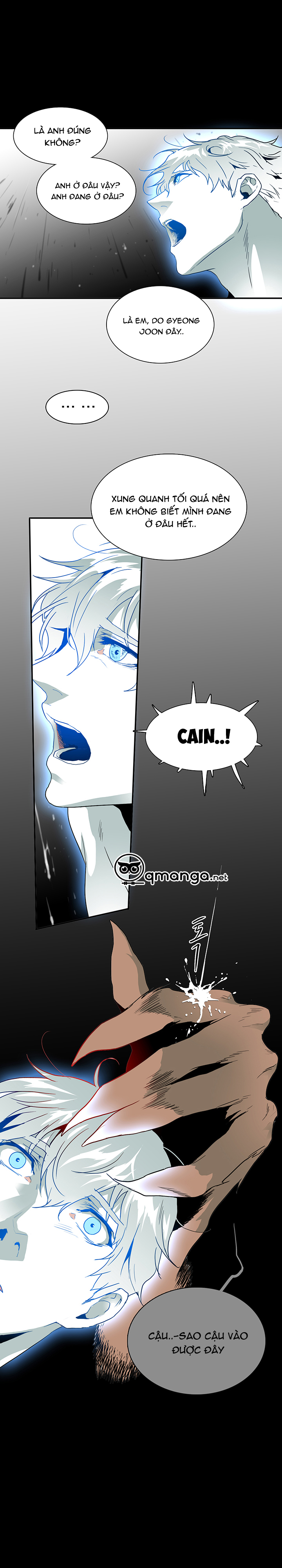 Dear Door Chapter 36 - Trang 14