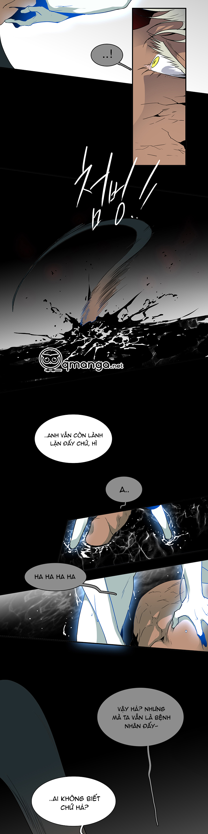 Dear Door Chapter 36 - Trang 18