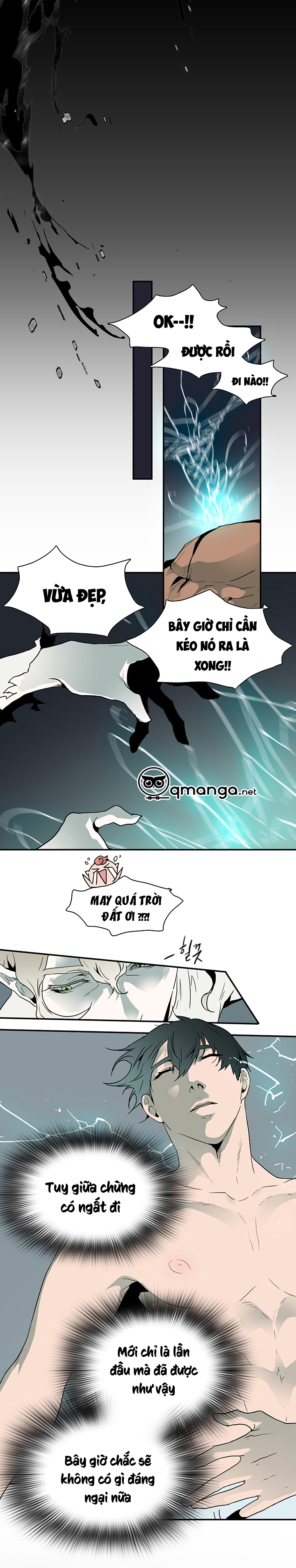 Dear Door Chapter 36 - Trang 21