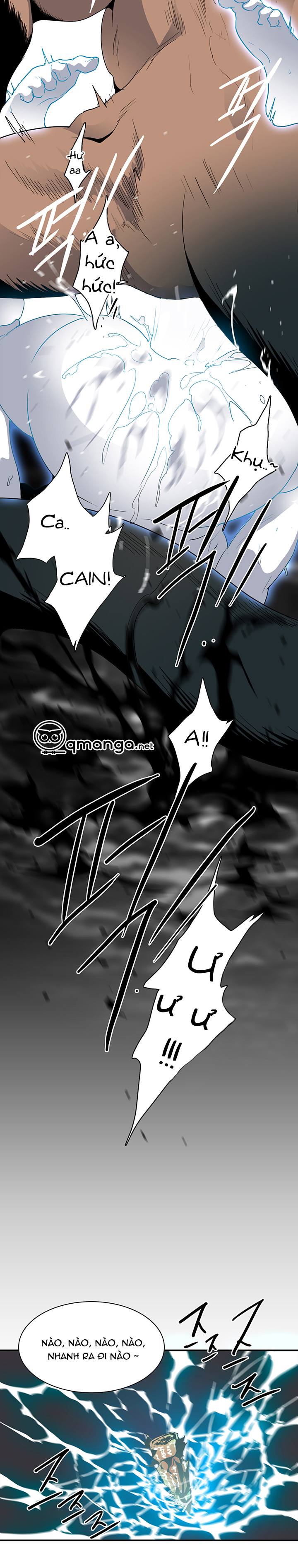 Dear Door Chapter 36 - Trang 23