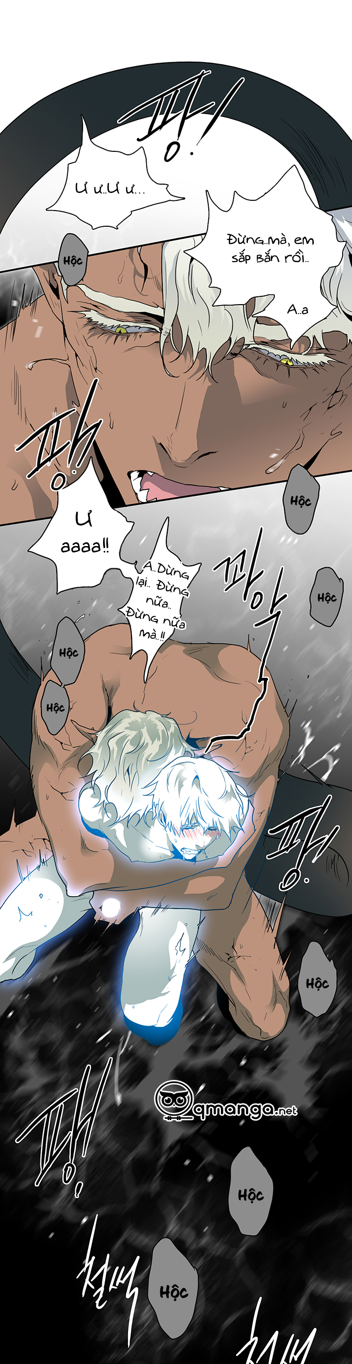 Dear Door Chapter 36 - Trang 24