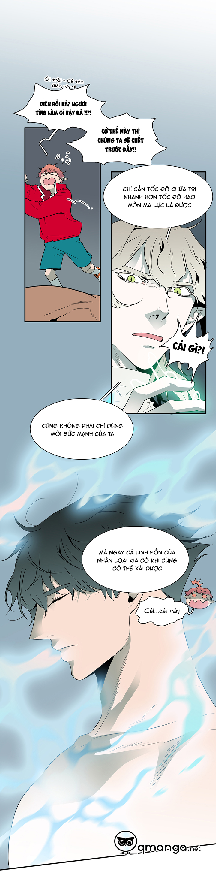Dear Door Chapter 36 - Trang 3