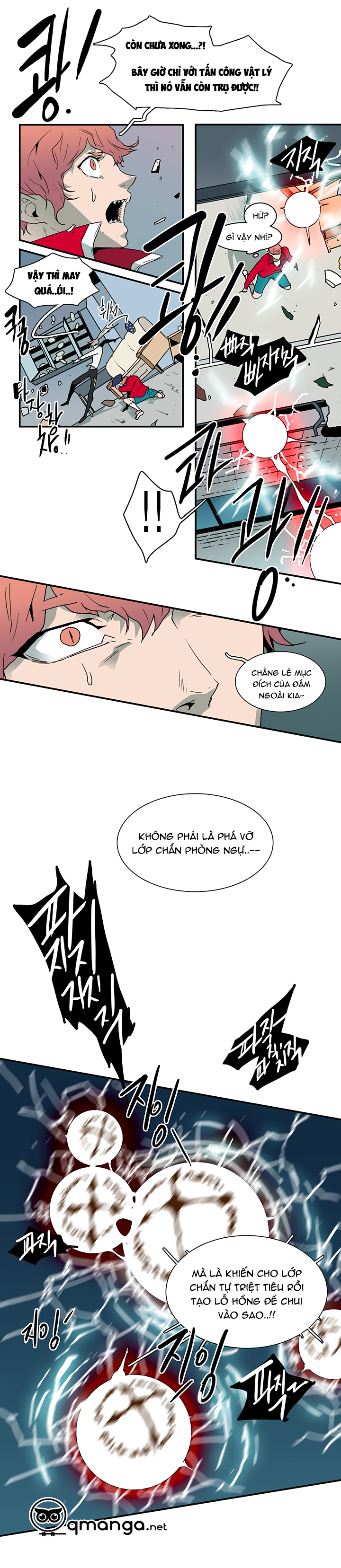 Dear Door Chapter 37 - Trang 10