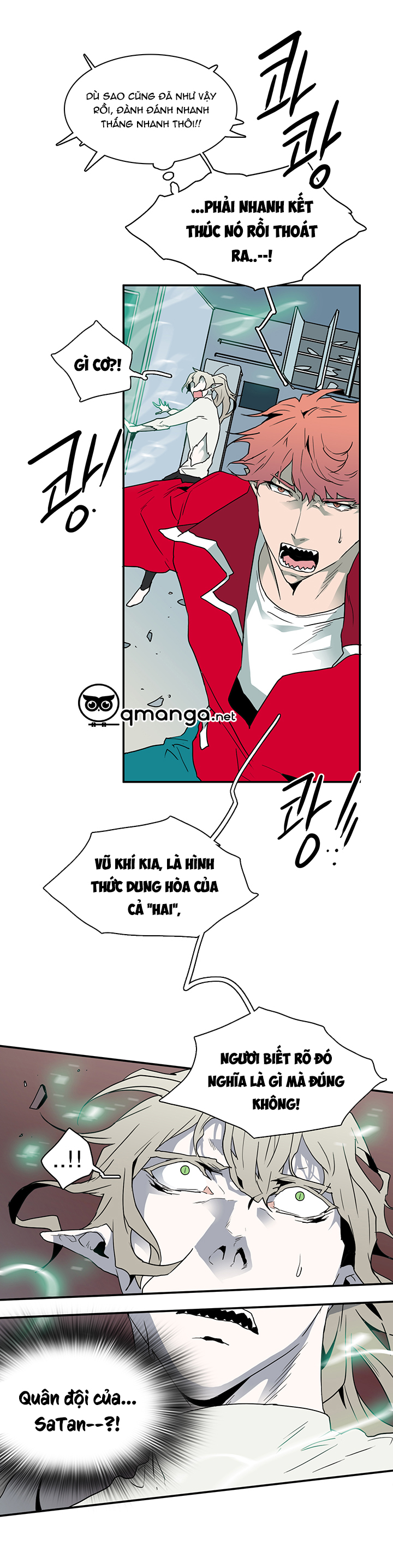 Dear Door Chapter 37 - Trang 11