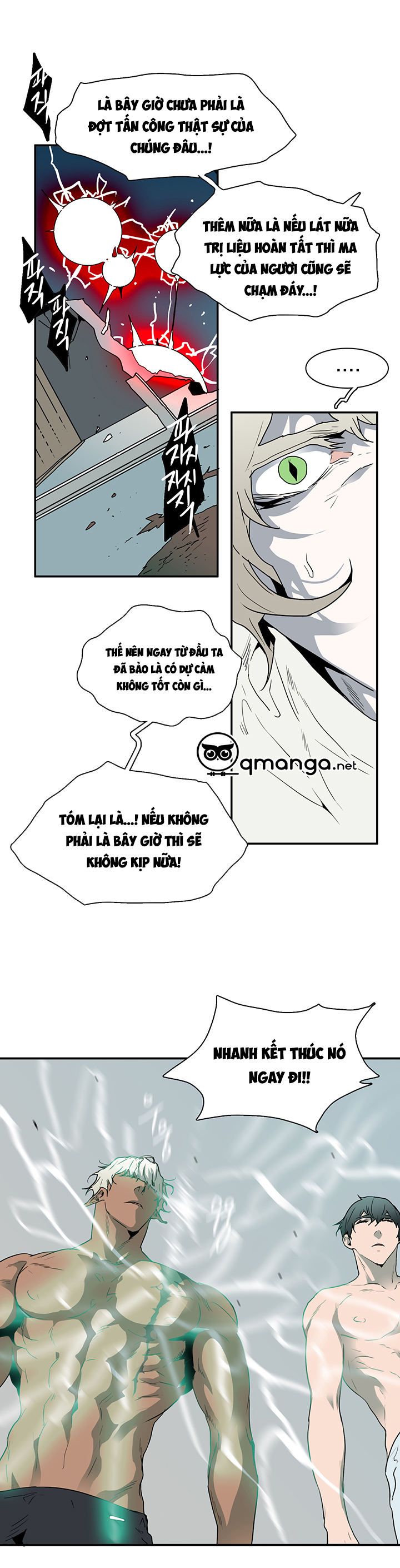 Dear Door Chapter 37 - Trang 12