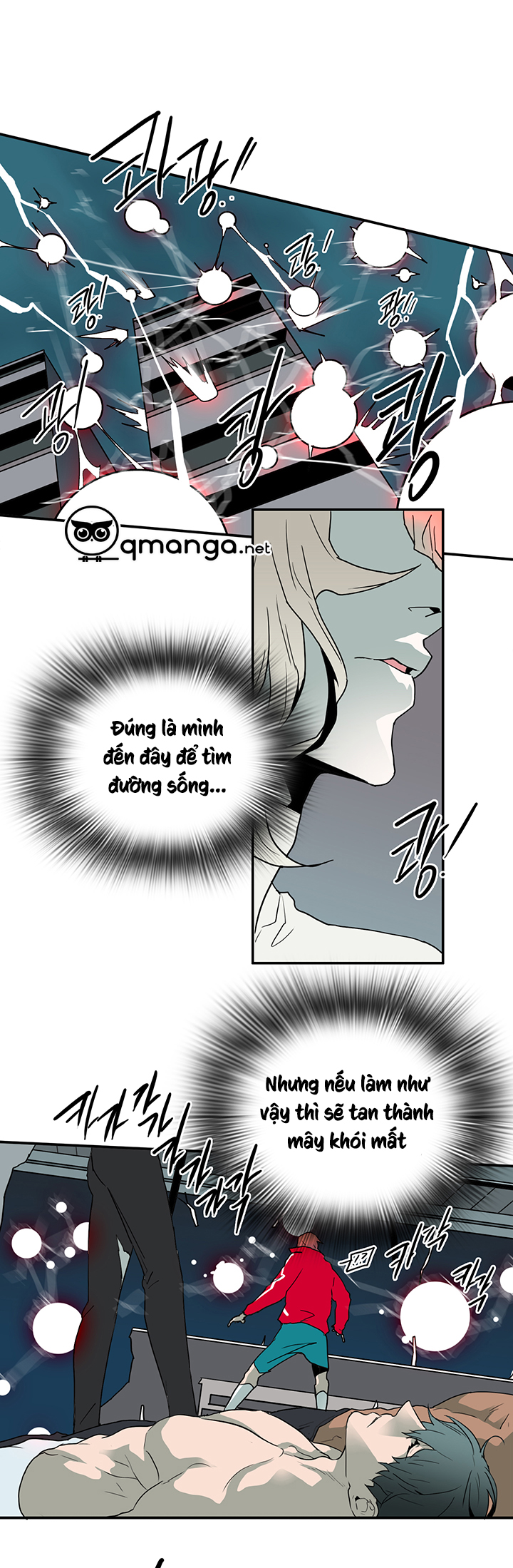 Dear Door Chapter 37 - Trang 13