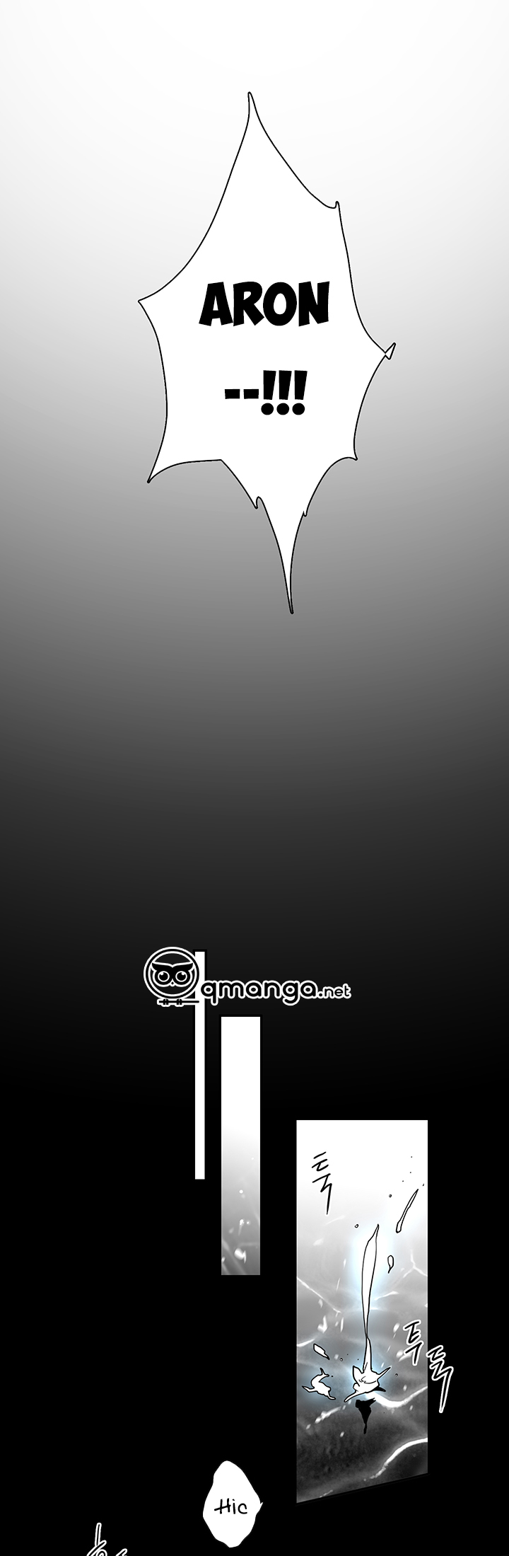 Dear Door Chapter 37 - Trang 18