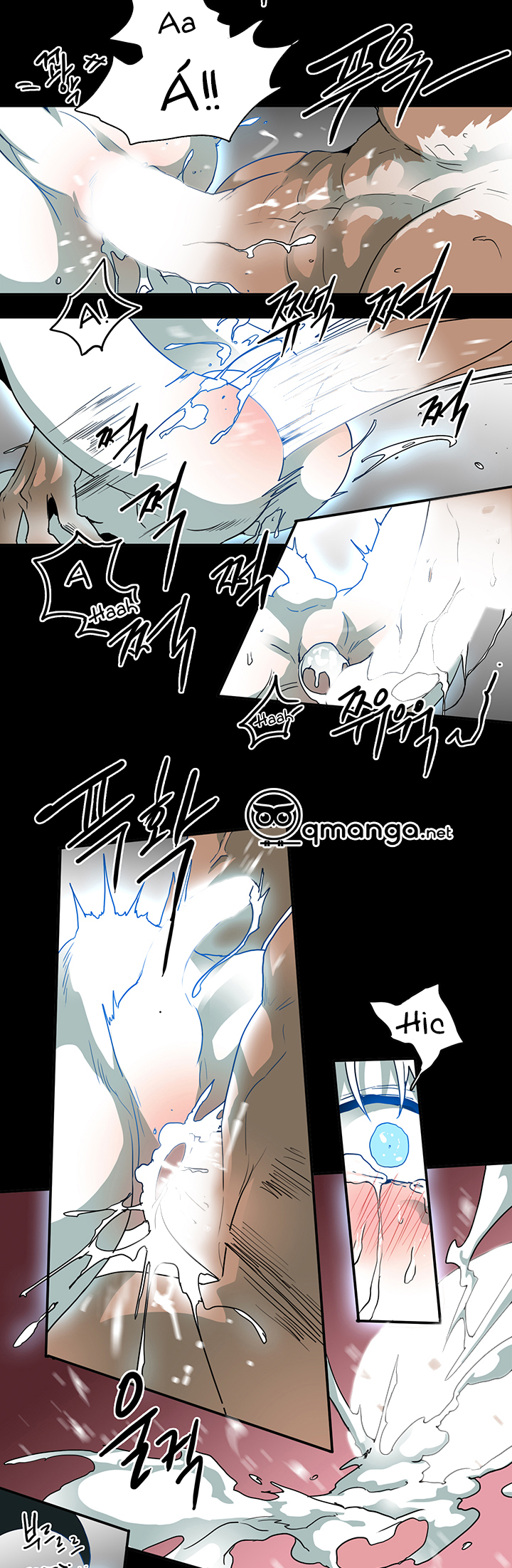 Dear Door Chapter 37 - Trang 21