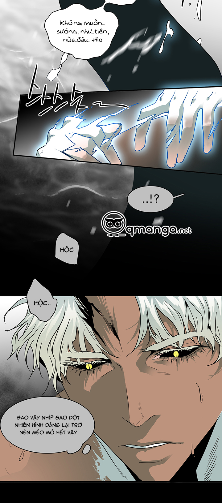 Dear Door Chapter 37 - Trang 23