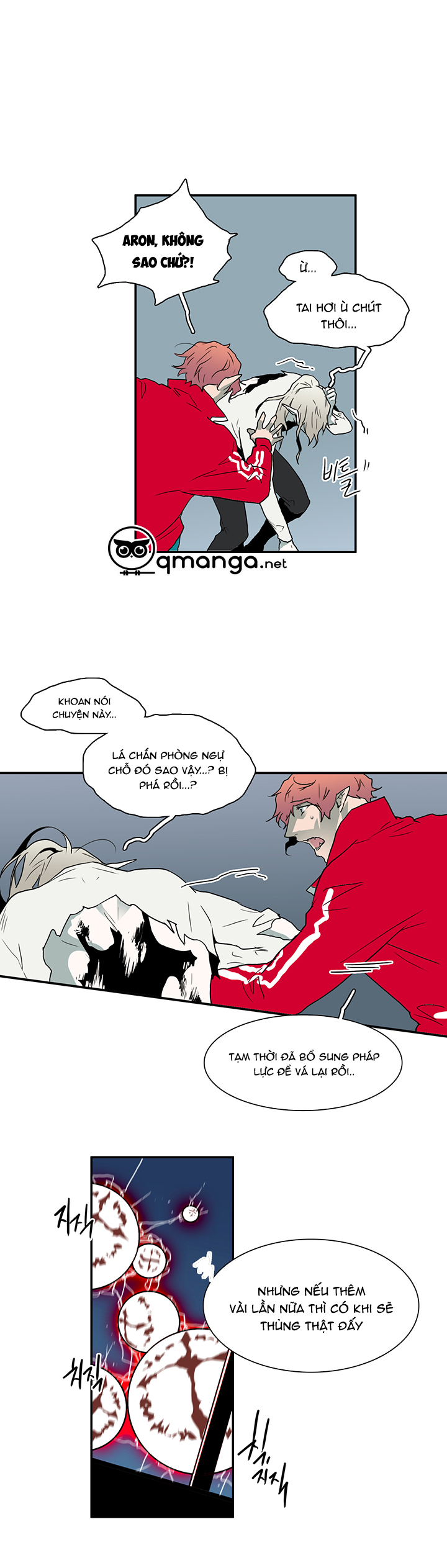 Dear Door Chapter 37 - Trang 25